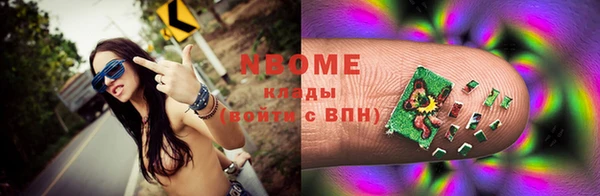 MESCALINE Алзамай