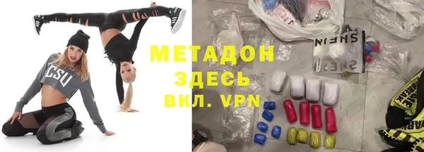 MESCALINE Алзамай
