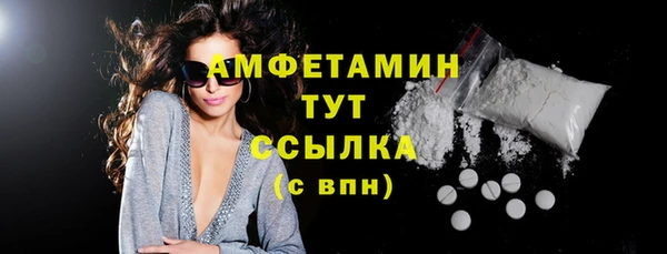 хмурый Алексеевка