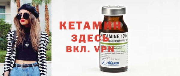 MESCALINE Алзамай