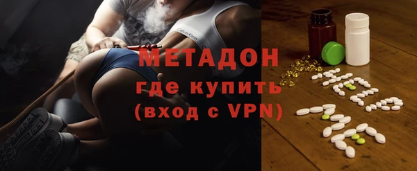 хмурый Алексеевка