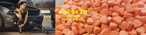 хмурый Алексеевка