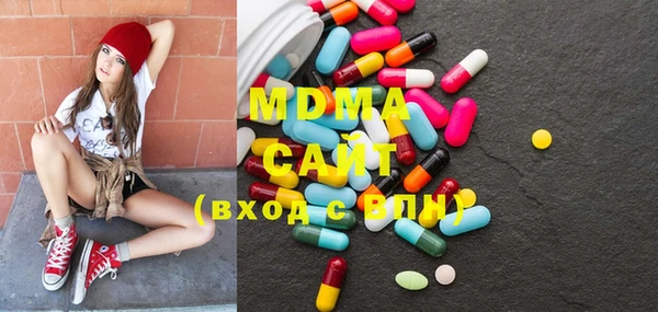 хмурый Алексеевка
