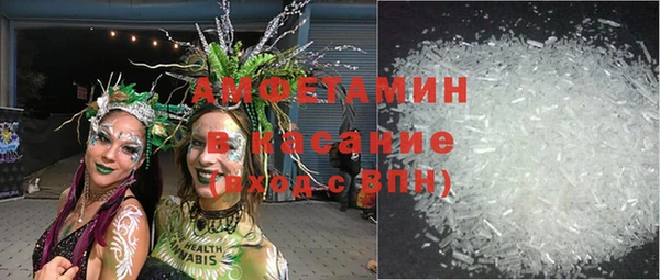 MESCALINE Алзамай