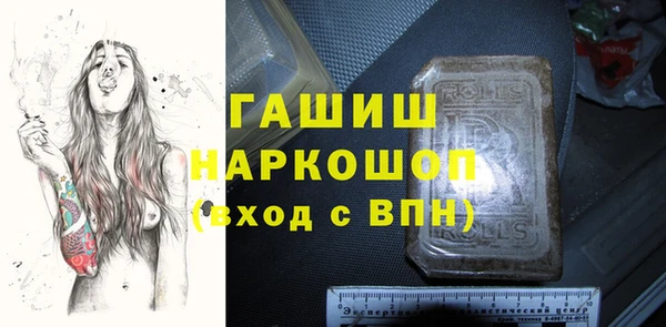 хмурый Алексеевка