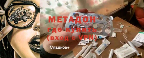 MESCALINE Алзамай