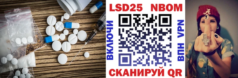 Лсд 25 экстази ecstasy  mega ссылка  Барыш  цены наркотик 